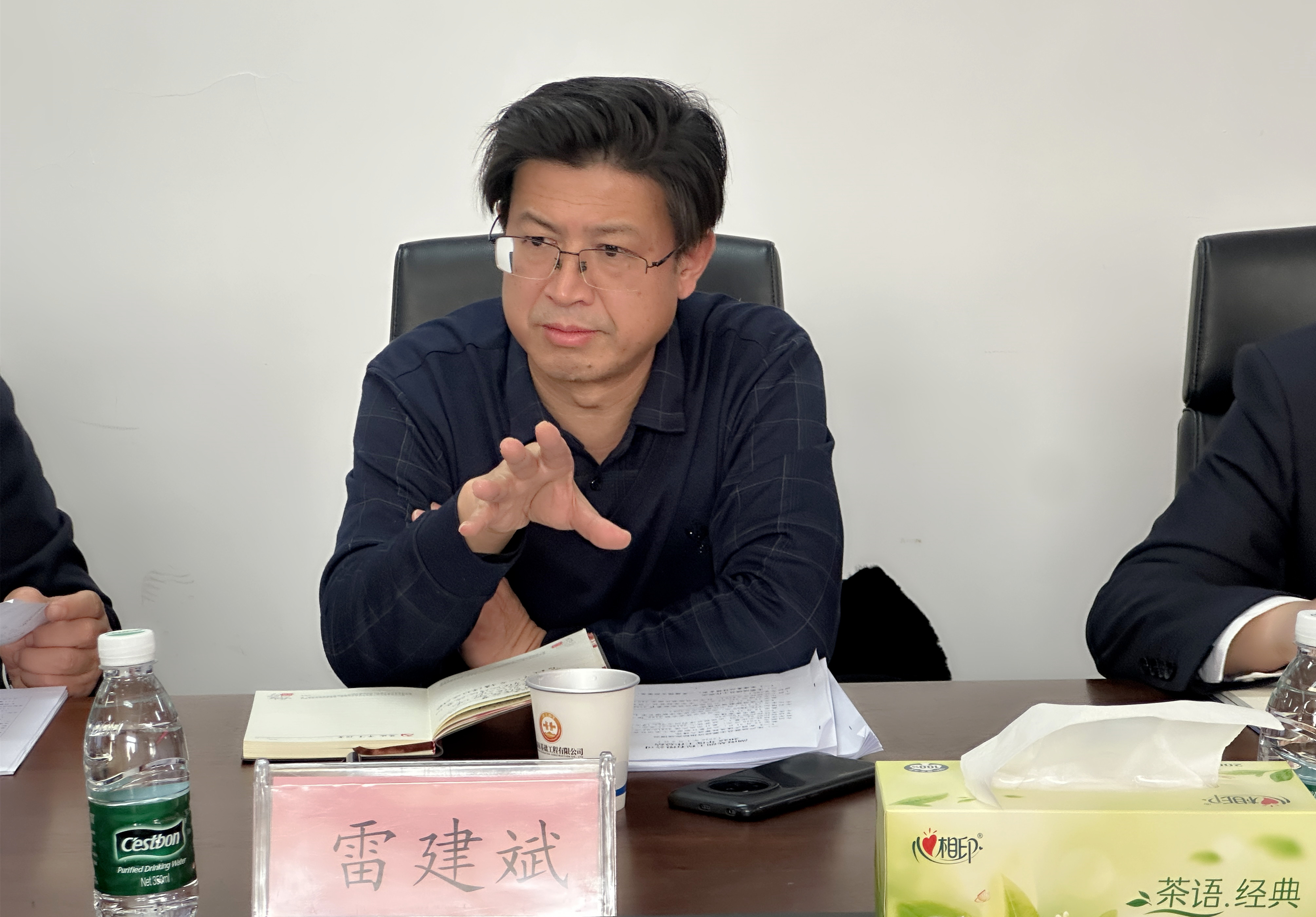 雷书记5.jpg 雷书记5.jpg